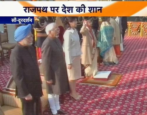 देखें 63वें गणतंत्र दिवस समारोह की झलकियां  | वीडियो