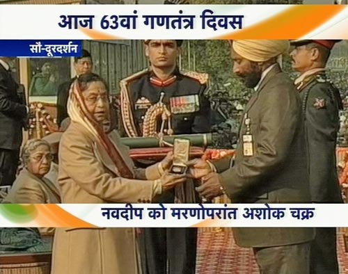 देखें 63वें गणतंत्र दिवस समारोह की झलकियां  | वीडियो