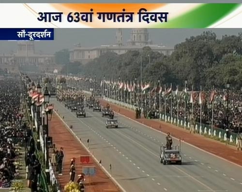 देखें 63वें गणतंत्र दिवस समारोह की झलकियां  | वीडियो