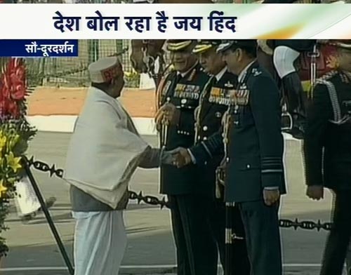 देखें 63वें गणतंत्र दिवस समारोह की झलकियां  | वीडियो