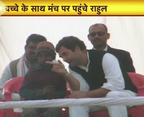 31 जनवरी 2012: तस्‍वीरों में देखें दिनभर की बड़ी खबरें | पढ़ें