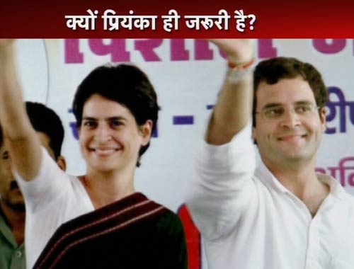 16 जनवरी 2012: तस्‍वीरों में देखें दिनभर की बड़ी खबरें | पढ़ें