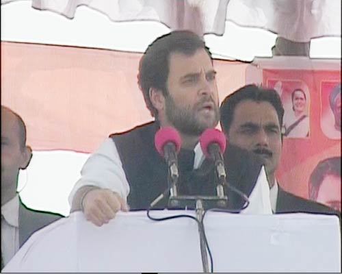 19 जनवरी 2012: तस्‍वीरों में देखें दिनभर की बड़ी खबरें | पढ़ें