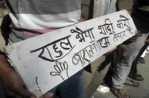 22 जनवरी 2012: तस्‍वीरों में देखें दिनभर की बड़ी खबरें | पढ़ें