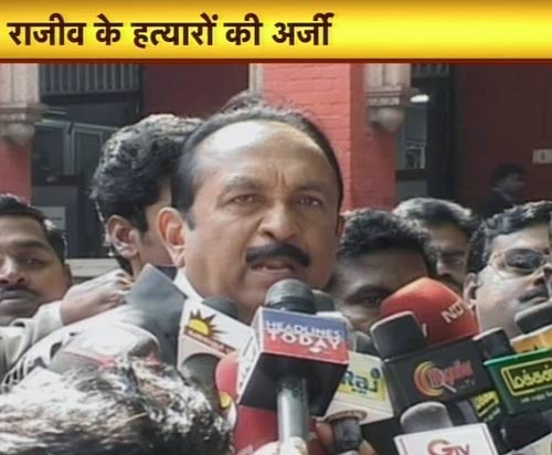 31 जनवरी 2012: तस्‍वीरों में देखें दिनभर की बड़ी खबरें | पढ़ें