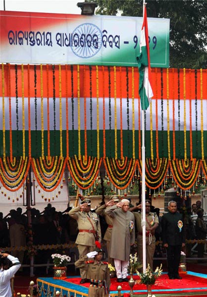 ऐ वतन तेरे लिए...