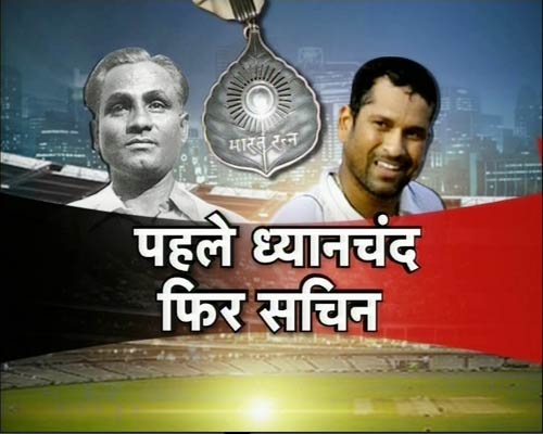 तस्‍वीरों में देखिए सप्‍ताह की खबरें जिन्‍होंने सुर्खियां बटोरीं