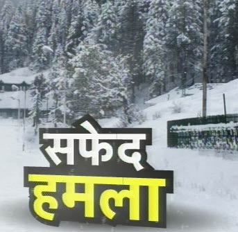 19 जनवरी 2012: तस्‍वीरों में देखें दिनभर की बड़ी खबरें | पढ़ें