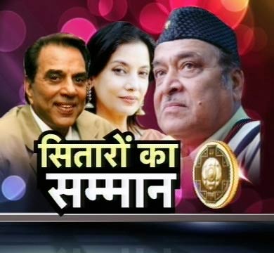 तस्‍वीरों में देखिए सप्‍ताह की खबरें जिन्‍होंने सुर्खियां बटोरीं