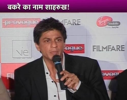 30 जनवरी 2012: तस्‍वीरों में सिनेमा की बड़ी खबरें