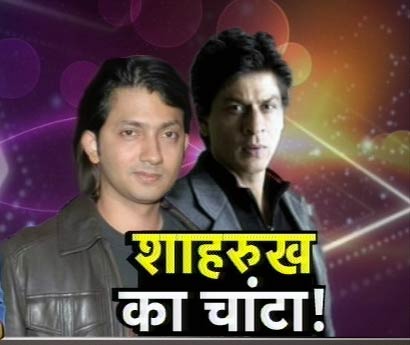 30 जनवरी 2012: तस्‍वीरों में देखें दिनभर की बड़ी खबरें | पढ़ें