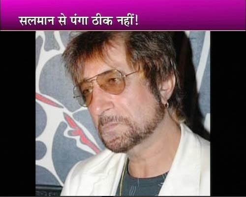 04 जनवरी 2011: देखें टॉप बॉलीवुड न्यूज | हिट फिल्‍में