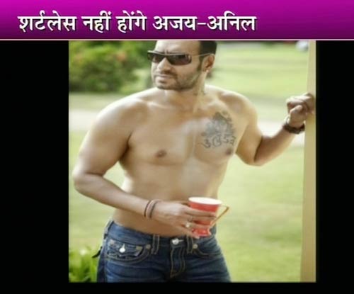 05 जनवरी 2011: देखें टॉप बॉलीवुड न्यूज | हॉट सनी लियोन