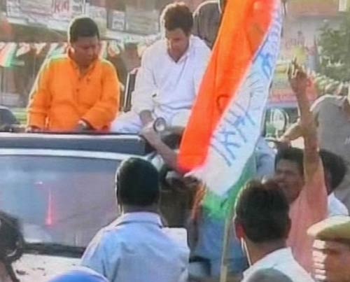 05 जनवरी 2012: तस्‍वीरों में देखें दिनभर की बड़ी खबरें | पढ़ें