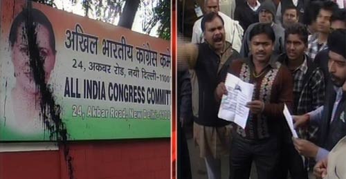 16 जनवरी 2012: तस्‍वीरों में देखें दिनभर की बड़ी खबरें | पढ़ें