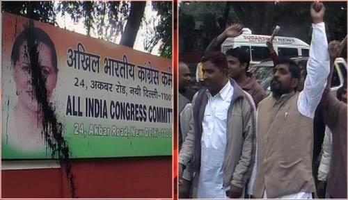 16 जनवरी 2012: तस्‍वीरों में देखें दिनभर की बड़ी खबरें | पढ़ें