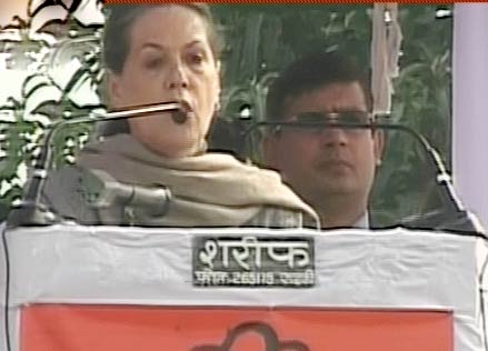 17 जनवरी 2012: तस्‍वीरों में देखें दिनभर की बड़ी खबरें | पढ़ें