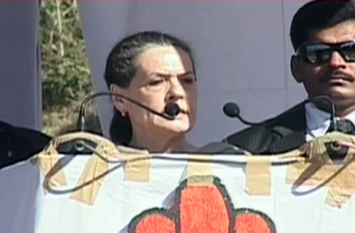 21 जनवरी 2012: तस्‍वीरों में देखें दिनभर की बड़ी खबरें | पढ़ें