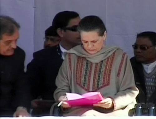 22 जनवरी 2012: तस्‍वीरों में देखें दिनभर की बड़ी खबरें | पढ़ें