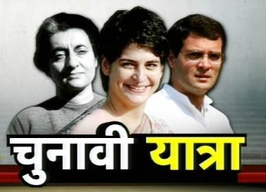 18 जनवरी 2012: तस्‍वीरों में देखें दिनभर की बड़ी खबरें | पढ़ें