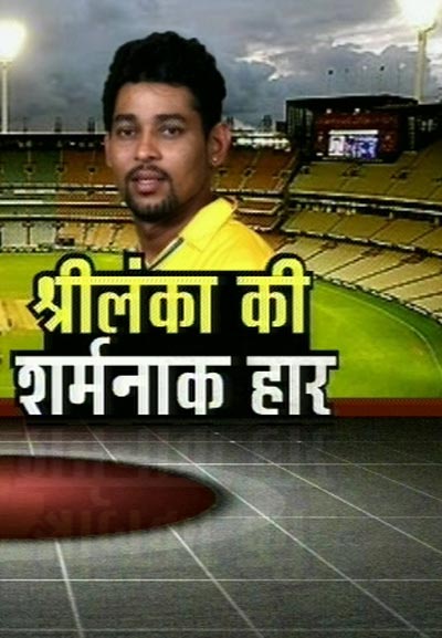 12 जनवरी 2012: तस्‍वीरों में देखें दिनभर की बड़ी खबरें | पढ़ें