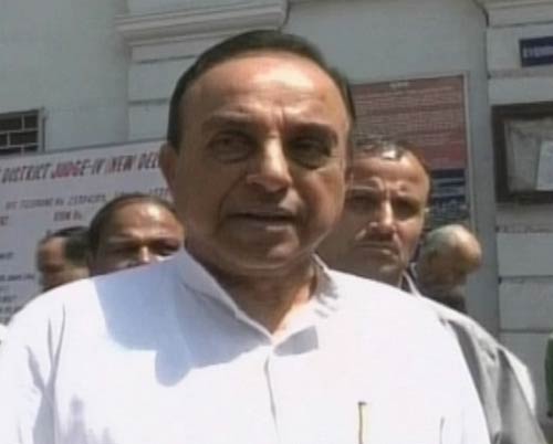 21 जनवरी 2012: तस्‍वीरों में देखें दिनभर की बड़ी खबरें | पढ़ें