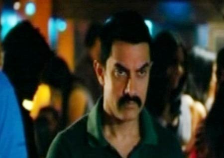 आमिर की फिल्म 'तलाश' का फर्स्ट लुक | 'साहस व खूबसूरती का मेल'