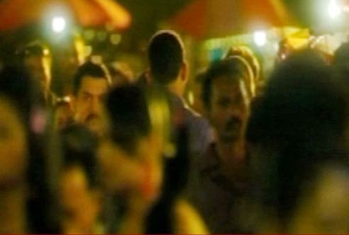 आमिर की फिल्म 'तलाश' का फर्स्ट लुक | 'साहस व खूबसूरती का मेल'