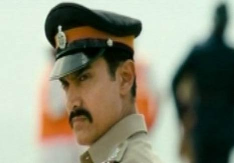 आमिर की फिल्म 'तलाश' का फर्स्ट लुक | 'साहस व खूबसूरती का मेल'