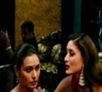 आमिर की फिल्म 'तलाश' का फर्स्ट लुक | 'साहस व खूबसूरती का मेल'