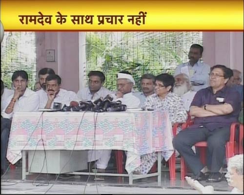 20 जनवरी 2012: तस्‍वीरों में देखें दिनभर की बड़ी खबरें | पढ़ें