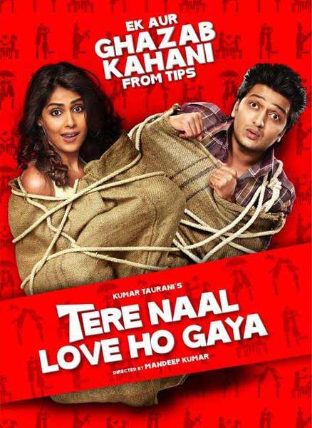 2012 में रहेगी इन फिल्मों पर नजर | 2011 की हिट फिल्‍में