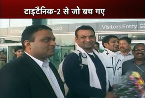 20 जनवरी 2012: तस्‍वीरों में देखें दिनभर की बड़ी खबरें | पढ़ें