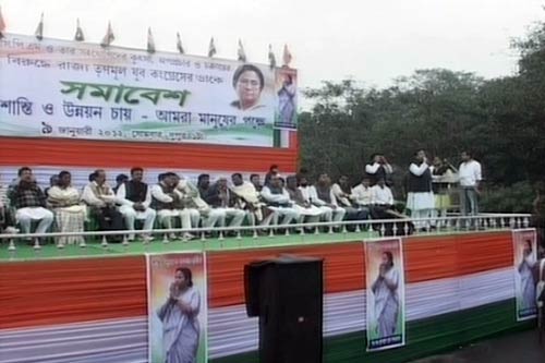 09 जनवरी 2012: तस्‍वीरों में देखें दिनभर की बड़ी खबरें | पढ़ें