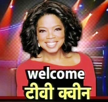 19 जनवरी 2012: तस्‍वीरों में देखें दिनभर की बड़ी खबरें | पढ़ें