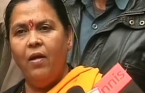 19 जनवरी 2012: तस्‍वीरों में देखें दिनभर की बड़ी खबरें | पढ़ें