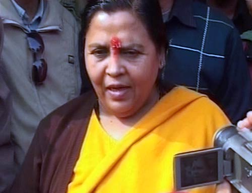 28 जनवरी 2012: तस्‍वीरों में देखें दिनभर की बड़ी खबरें | पढ़ें