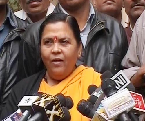 20 जनवरी 2012: तस्‍वीरों में देखें दिनभर की बड़ी खबरें | पढ़ें