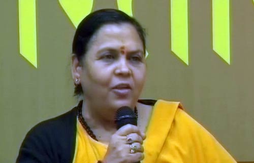 22 जनवरी 2012: तस्‍वीरों में देखें दिनभर की बड़ी खबरें | पढ़ें