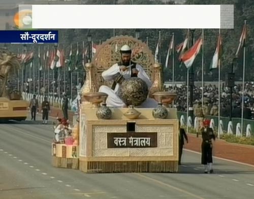 देखें 63वें गणतंत्र दिवस समारोह की झलकियां  | वीडियो