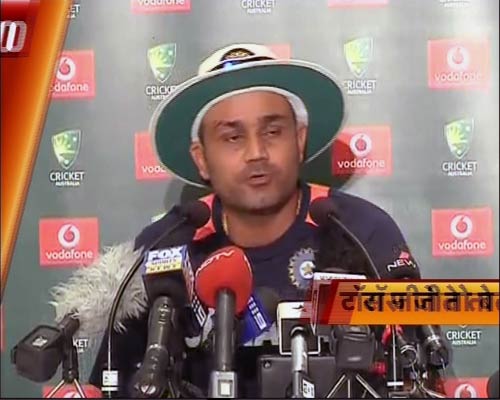 23 जनवरी 2012: तस्‍वीरों में देखें दिनभर की बड़ी खबरें | पढ़ें