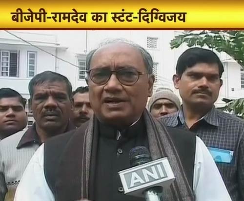 16 जनवरी 2012: तस्‍वीरों में देखें दिनभर की बड़ी खबरें | पढ़ें