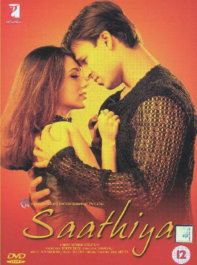 रोमांटिक फिल्में...जो छूती हैं दिल को | 2011 की हिट फिल्‍में