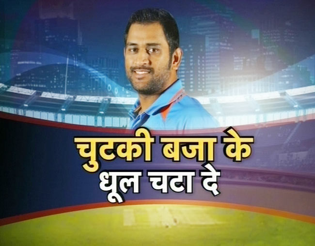 18 फरवरी 2012: तस्‍वीरों में देखें दिनभर की बड़ी खबरें | पढ़ें