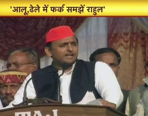 तस्‍वीरों में देखें बीते सप्‍ताह की बहुचर्चित खबरें