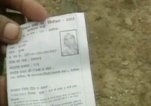 तस्‍वीरों में यूपी के चुनावी घमासान का दूसरा दौर...