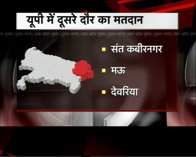 तस्‍वीरों में यूपी के चुनावी घमासान का दूसरा दौर...