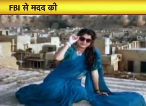 तस्‍वीरों में देखें बीते सप्‍ताह की बहुचर्चित खबरें