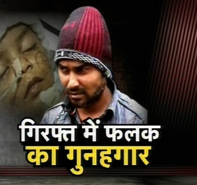 बीते सप्‍ताह जिन खबरों ने बटोरीं खूब सुर्खियां...