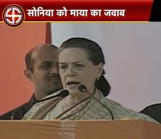 19 फरवरी 2012: तस्‍वीरों में देखें दिनभर की बड़ी खबरें | पढ़ें